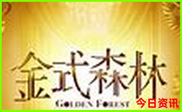 适合轮椅老人旅游的地方