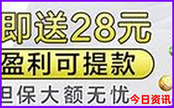 牛头山风景区旅游攻略